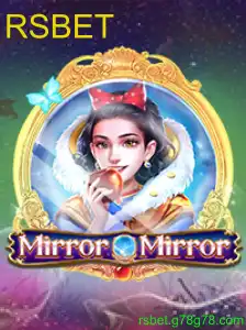 MirrorMirror